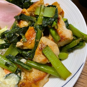 鶏むね肉と小松菜の生姜塩炒め
